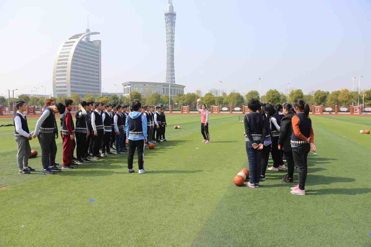南通市教育科学体育专项课题研讨活动在海安城南实验小学举行