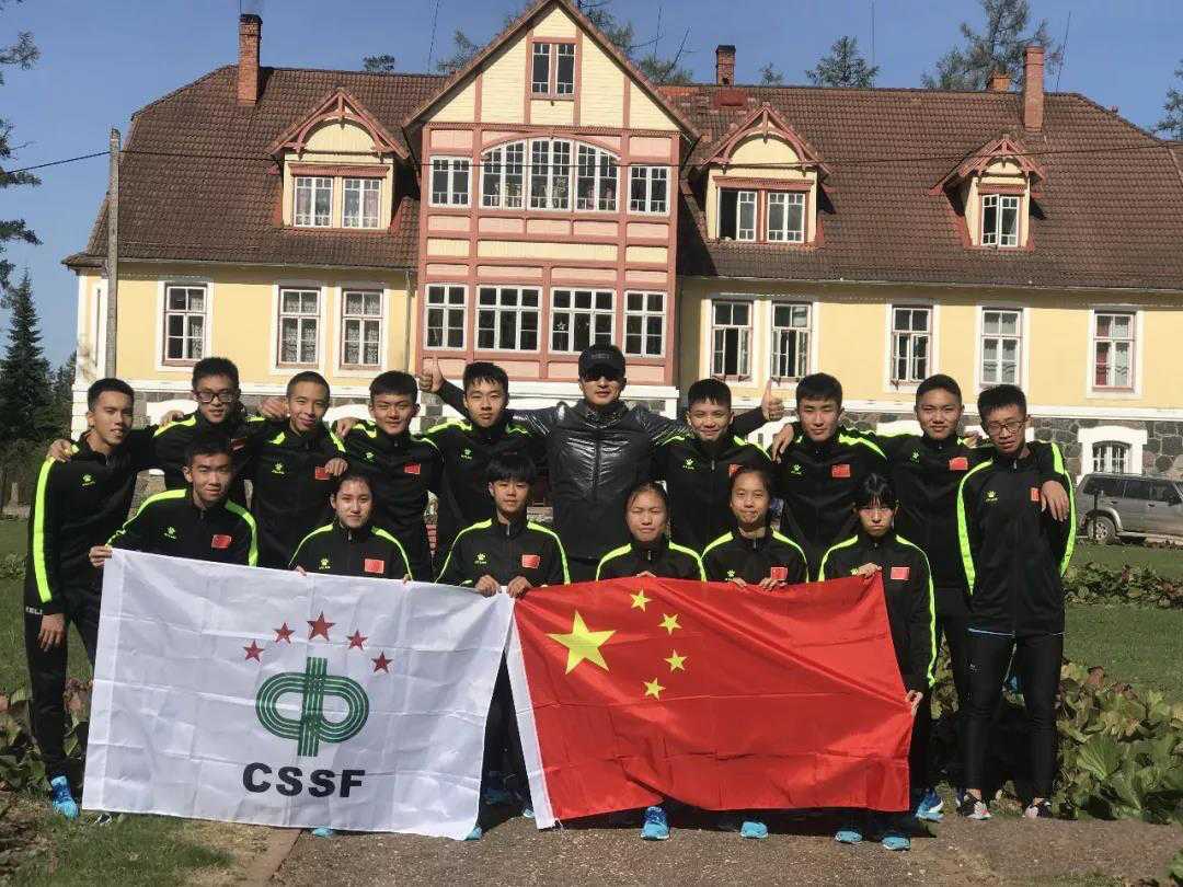 智者的运动，文化的盛会——中国代表团参加第18届世界中学生定向越野锦标赛