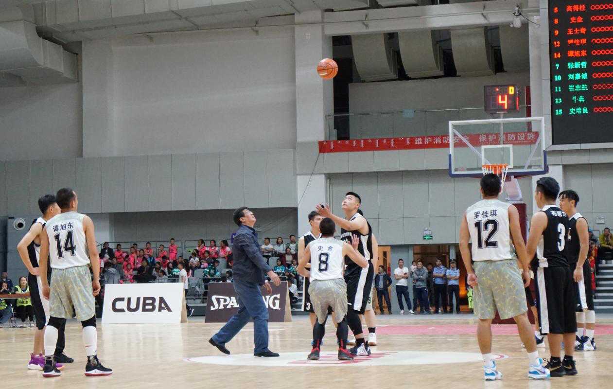 第21届中国大学生篮球二级联赛西北赛区比赛在锡林郭勒体育中心开幕