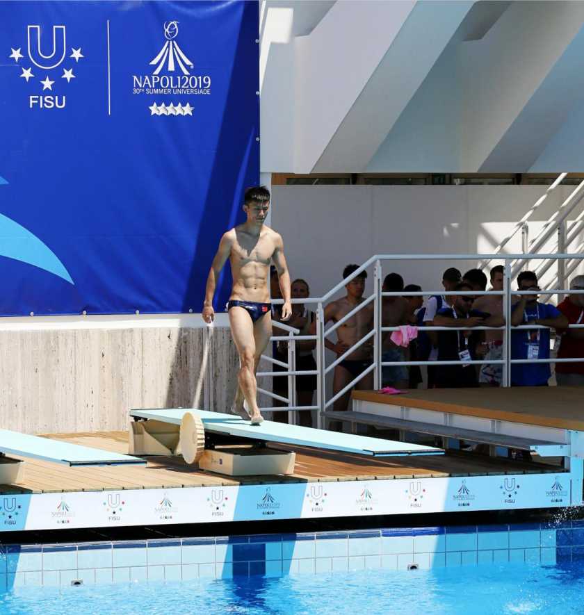 快讯丨世界大夏会男子一米板中国队2人晋级决赛