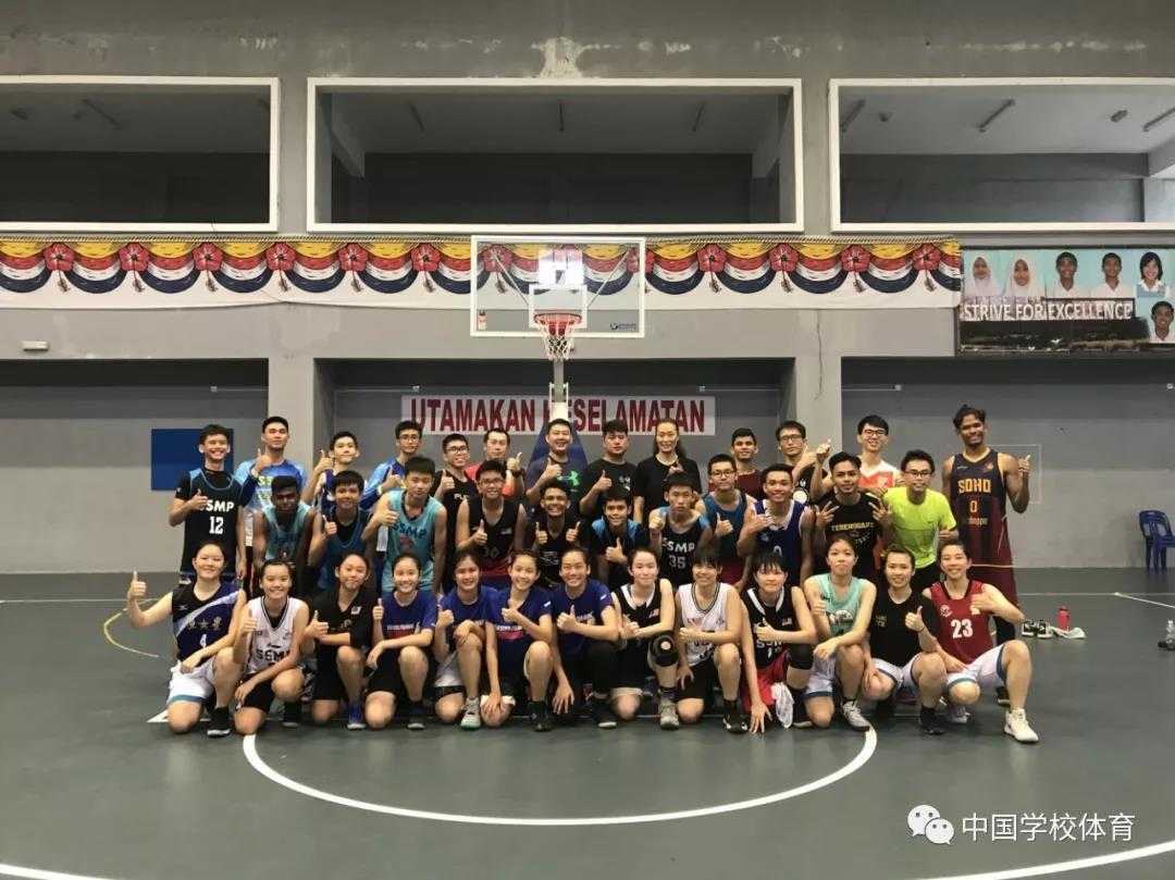 中国大学优秀篮球教练员赴马来西亚短期执教项目启动