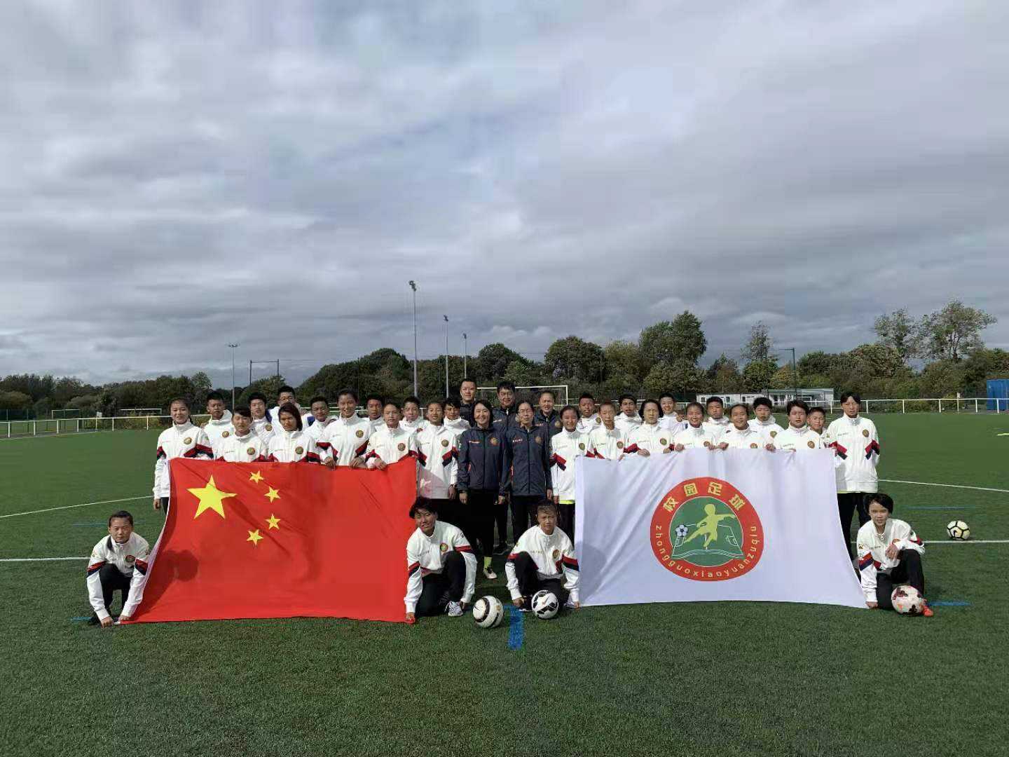 梦想如长风   目标如灯塔 |  2019全国青少年校园足球法国训练营