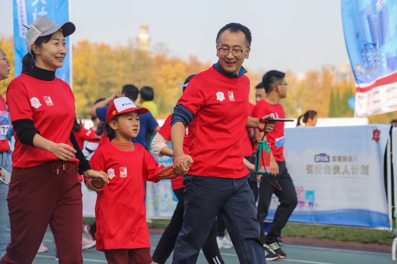 2019“恒安合伙人计划“中国大学生马拉松联赛大连理工大学站顺利开跑