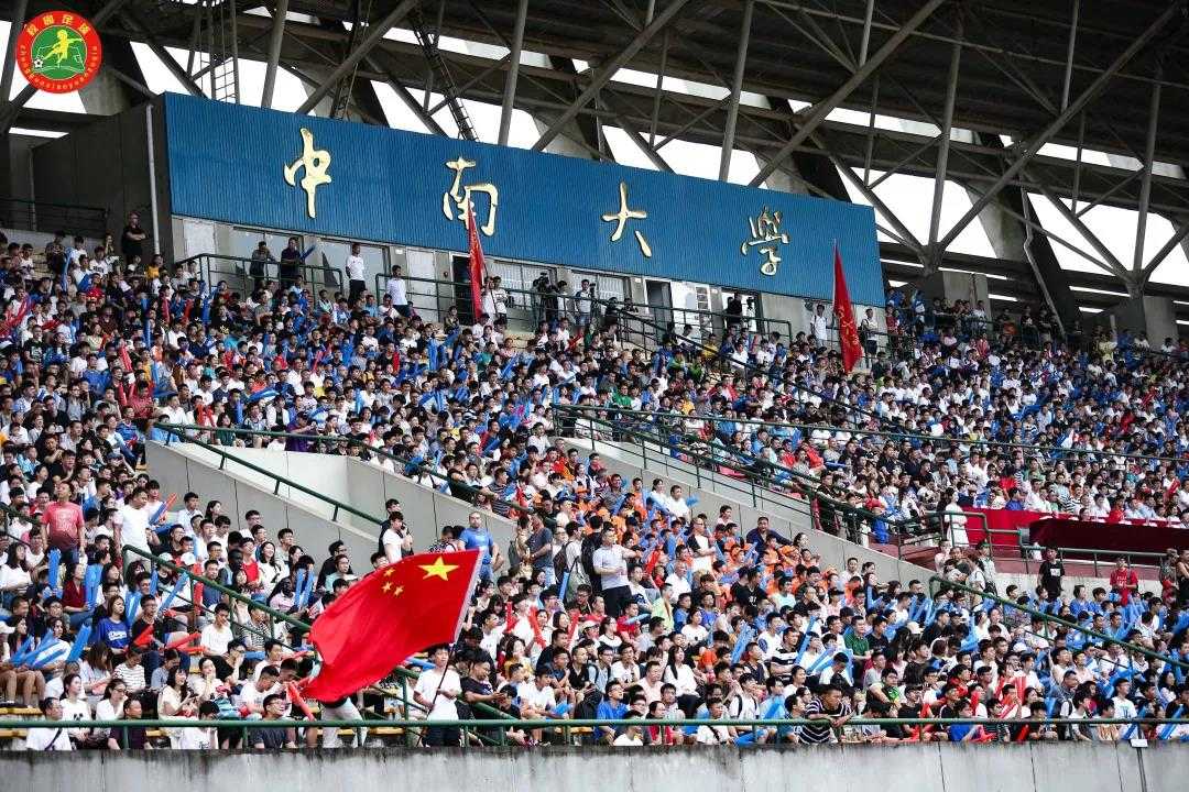 赛场快讯丨全国青少年校园足球联赛大学男子高水平组超冠联赛新赛季倒计时，岳麓山下开启二十周年新征程