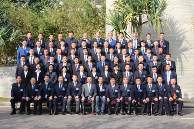 2020全国校园足球裁判委员会工作会议举行